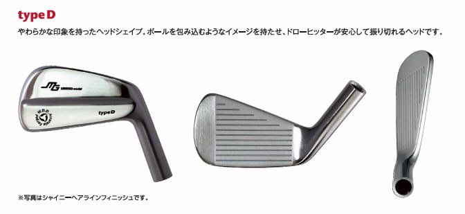 西神戸【GOLF WORLD NET】miura Y-GRIND