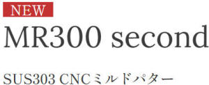 MR300 second SUS303 ~hp^[