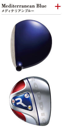RODDIO�@Driver Head Type-M  Mediterranean Blue